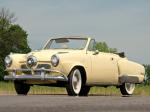 Studebaker Commander State Convertible 1951 года